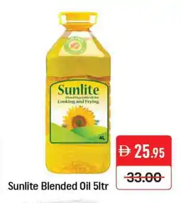 Mango Hypermarket LLC SUNLITE Cooking Oil offer