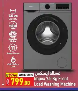 Ansar Gallery IMPEX Washer / Dryer offer