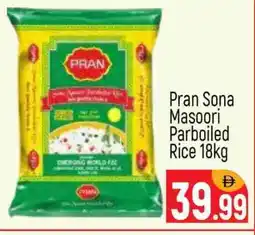 Al Madina PRAN Masoori Rice offer