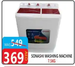 United Hypermarket SONASHI Washer / Dryer offer