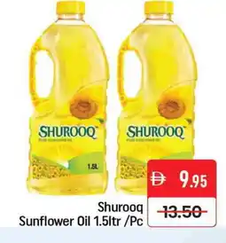 Mango Hypermarket LLC SHUROOQ Sunflower Oil offer