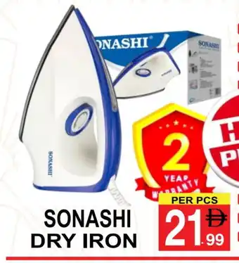 Friday Center SONASHI Ironbox offer