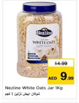 Nesto NEZLINE Oats offer