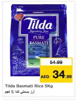 Nesto TILDA Basmati / Biryani Rice offer