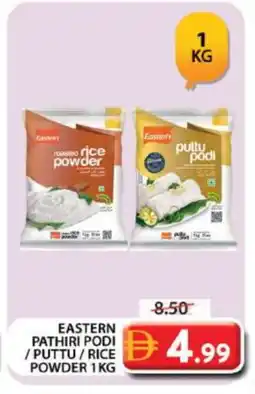 Grand Hyper Market EASTERN Rice Powder / Pathiri Podi offer