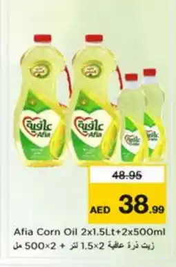 Nesto AFIA Corn Oil offer