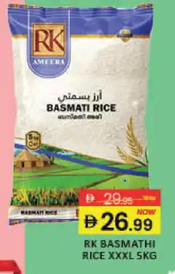 Mango Hypermarket LLC RK Basmati / Biryani Rice offer