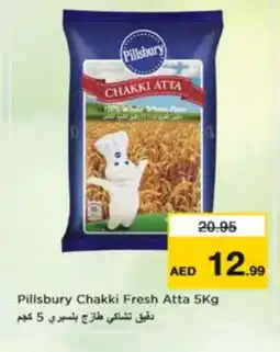 Nesto PILLSBURY Atta offer