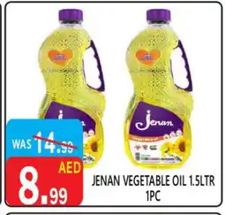 United Hypermarket JENAN Vegetable Oil offer