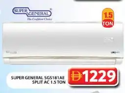 Grand Hyper Market SUPER GENERAL AC offer