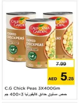 Nesto CALIFORNIA GARDEN Chick Peas offer