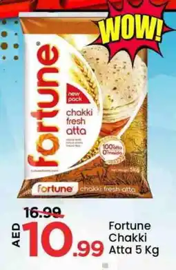 Mark & Save FORTUNE Atta offer