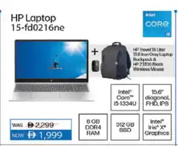 Lulu Hypermarket HP Laptop offer