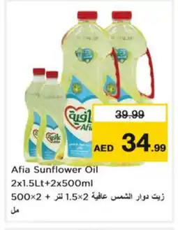 Nesto AFIA Sunflower Oil offer
