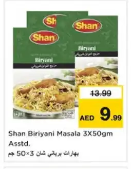 Nesto SHAN Spices / Masala offer