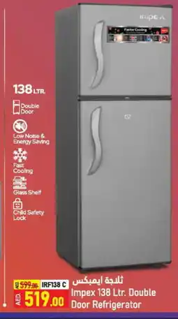 Ansar Gallery IMPEX Refrigerator offer
