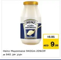 Nesto HEINZ Mayonnaise offer