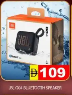 Mango Hypermarket LLC JBL Speaker offer