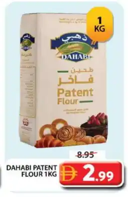 Grand Hyper Market DAHABI All Purpose Flour offer