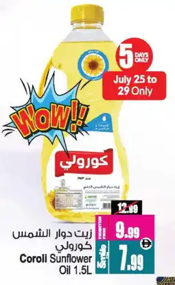 Ansar Gallery COROLI Sunflower Oil offer