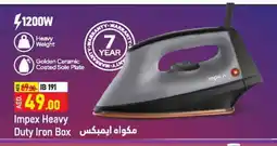 Ansar Gallery IMPEX Ironbox offer