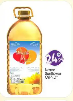 Bigmart NAWAR Sunflower Oil offer