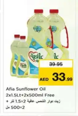 Nesto AFIA Sunflower Oil offer