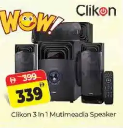 Al Madina CLIKON Speaker offer