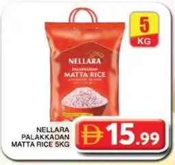 Grand Hyper Market NELLARA Matta Rice offer