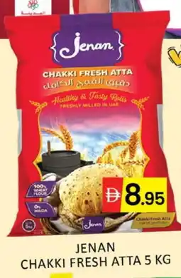 Al Madina JENAN Atta offer