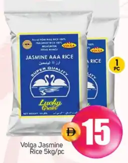Talal Market VOLGA Jasmine Rice offer