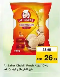 Nesto AL BAKER Atta offer