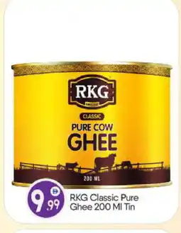 Bigmart RKG Ghee offer