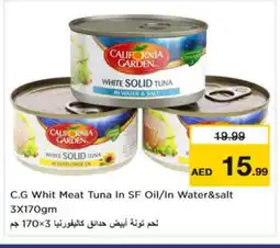 Nesto CALIFORNIA GARDEN Tuna - Canned offer