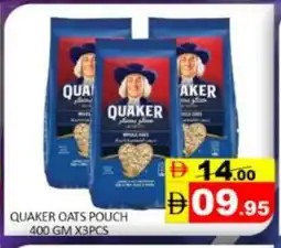 Mango Hypermarket LLC QUAKER Oats offer