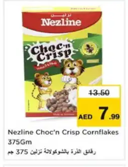 Nesto NEZLINE Corn Flakes offer