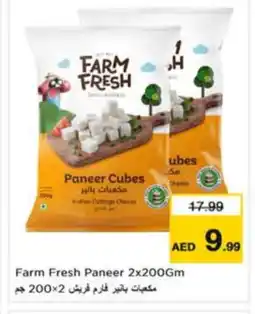 Nesto FARM FRESH Cottage Cheese offer