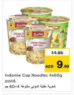 Nesto INDOMIE Instant Cup Noodles offer