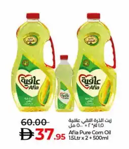 Lulu Hypermarket AFIA Corn Oil offer