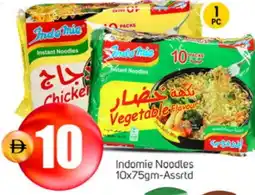 Talal Market INDOMIE Noodles offer
