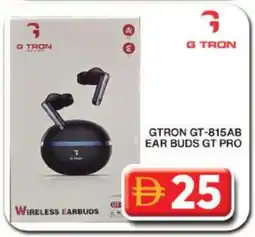 Grand Hyper Market GTRON Earphone offer