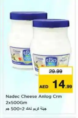 Nesto NADEC Cream Cheese offer
