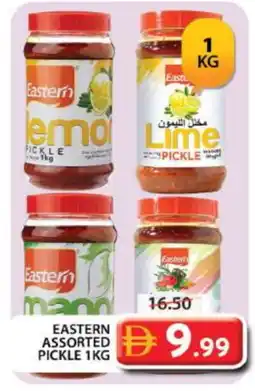 Grand Hyper Market EASTERN Pickle offer