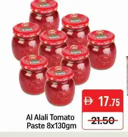 Mango Hypermarket LLC AL ALALI Tomato Paste offer