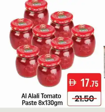 Mango Hypermarket LLC AL ALALI Tomato Paste offer