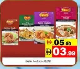 Mango Hypermarket LLC SHAN Spices / Masala offer