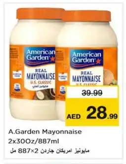 Nesto AMERICAN GARDEN Mayonnaise offer