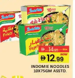 Mango Hypermarket LLC INDOMIE Noodles offer