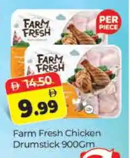Al Madina FARM FRESH Chicken Drumsticks offer