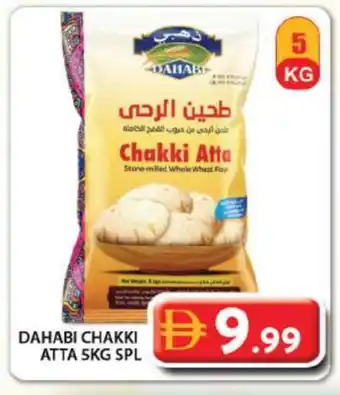 Grand Hyper Market DAHABI Atta offer